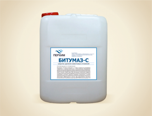 Битумаз-С - средство удаления известковых отложений (20 л)